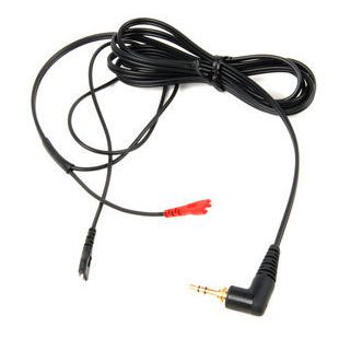 SENNHEISER HD25CAB1