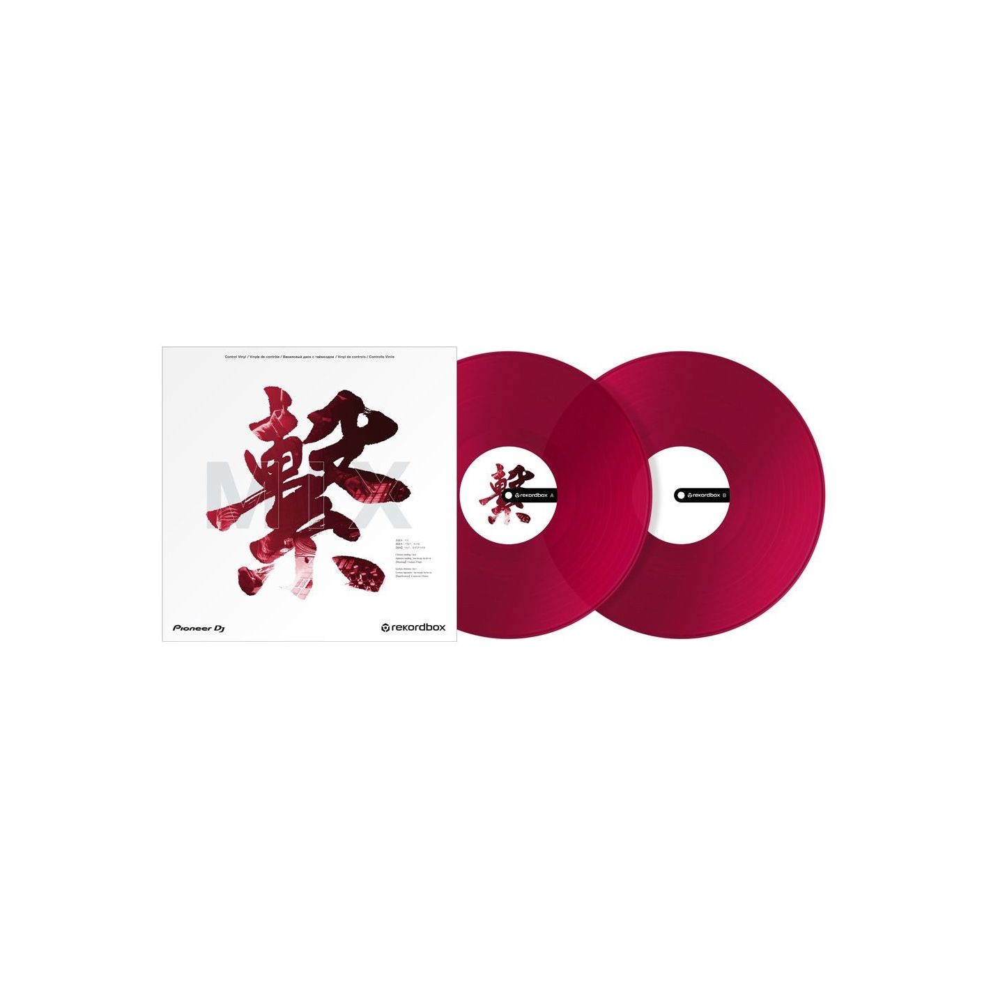 PIONEER DJ RB-VD2-CR