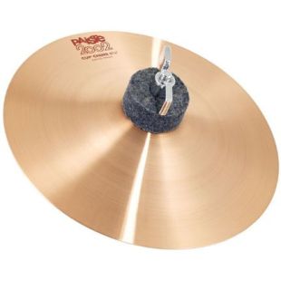 PAISTE 2002 6.5 CUP CHIME
