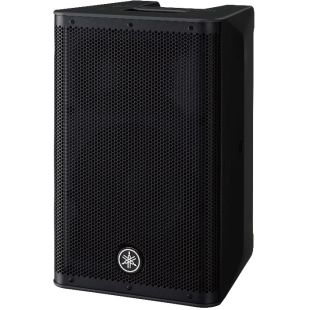 YAMAHA DXR8 MKII