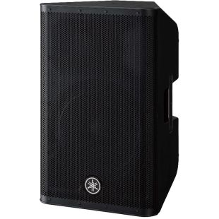 YAMAHA DXR12 MKII