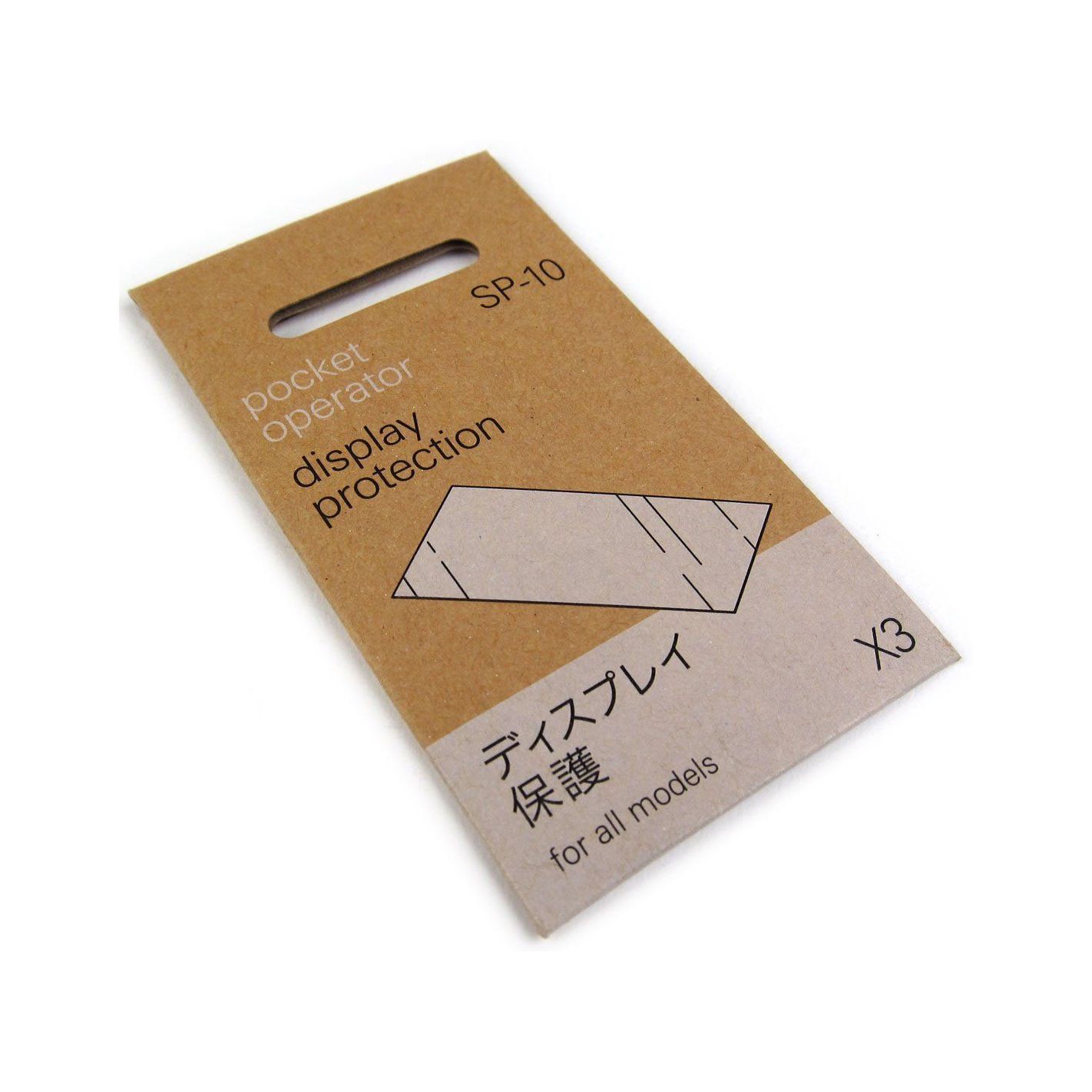 TEENAGE ENGINEERING SP-10 DISPLAY PROTECTION