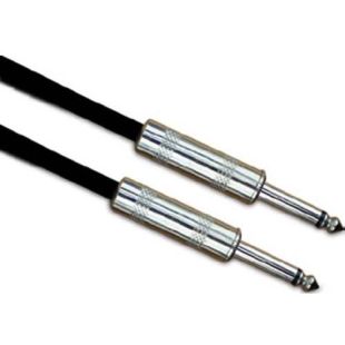 ARMOUR GS20 JACK 6M STANDARD